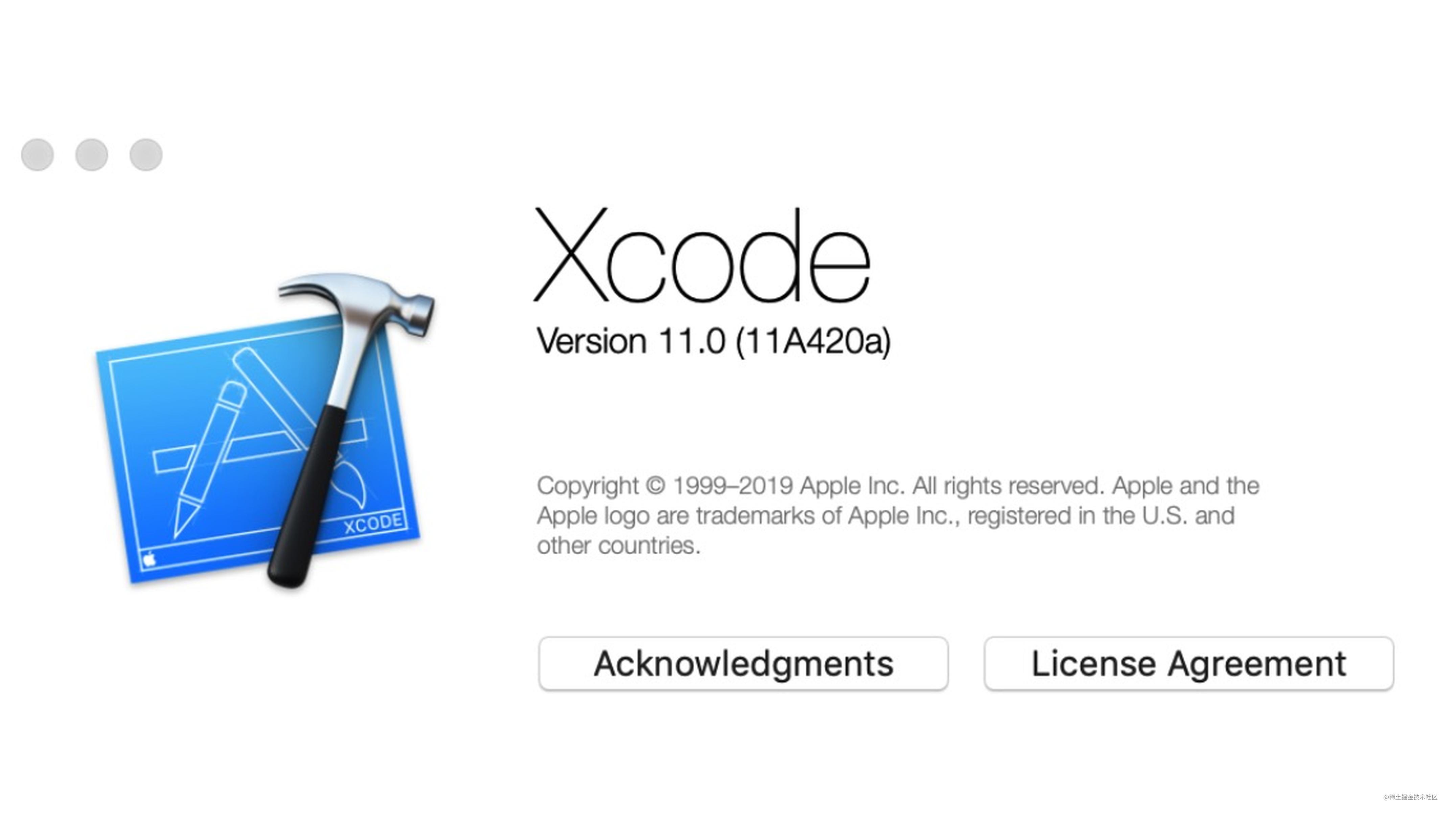 Xcode 11 初体验