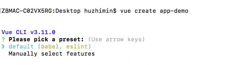 选择需要加载的配置