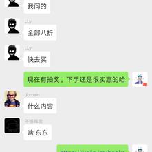 Mr_初晨于2019-09-25 15:46发布的图片