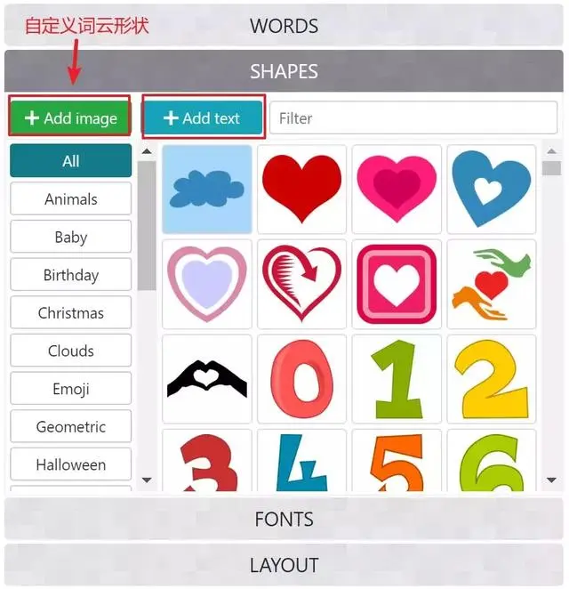 厉害了！不用一行代码，手把手教你制作漂亮词云