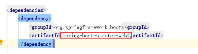 spring-boot-starter-web