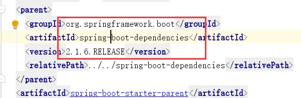 spring-boot-dependencies