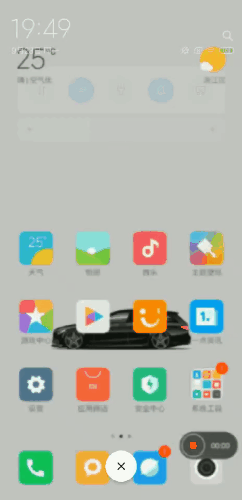Handler.gif