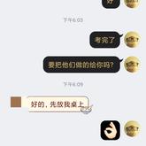 神奇的程序员于2019-09-25 19:08发布的图片