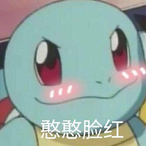 星空海绵于2019-09-25 19:26发布的图片