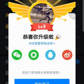 锐玩道于2019-09-26 01:42发布的图片