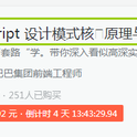 米卡于2019-09-26 10:17发布的图片