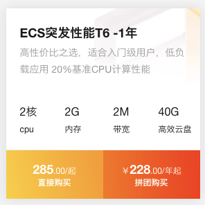 deooooo于2019-09-26 11:32发布的图片