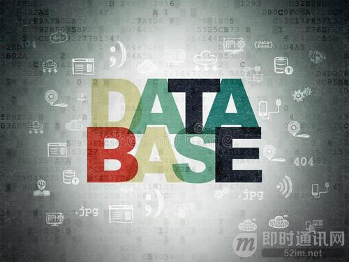IM开发基础知识补课(六)：数据库用NoSQL还是SQL？读这篇就够了！_u=3846051135,214348580&fm=26&gp=0.jpg