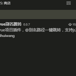 huiwang于2019-09-26 16:11发布的图片