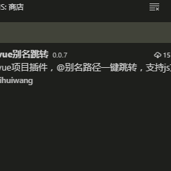 huiwang于2019-09-26 08:14发布的图片