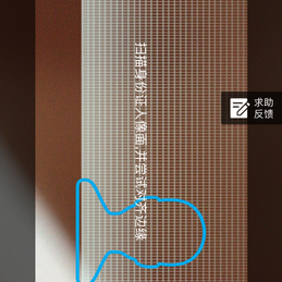 是小圆啊于2019-09-26 16:26发布的图片