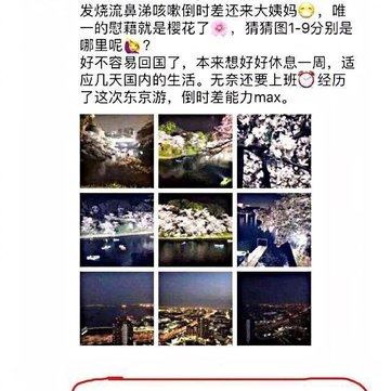诡异的光于2019-09-26 16:53发布的图片