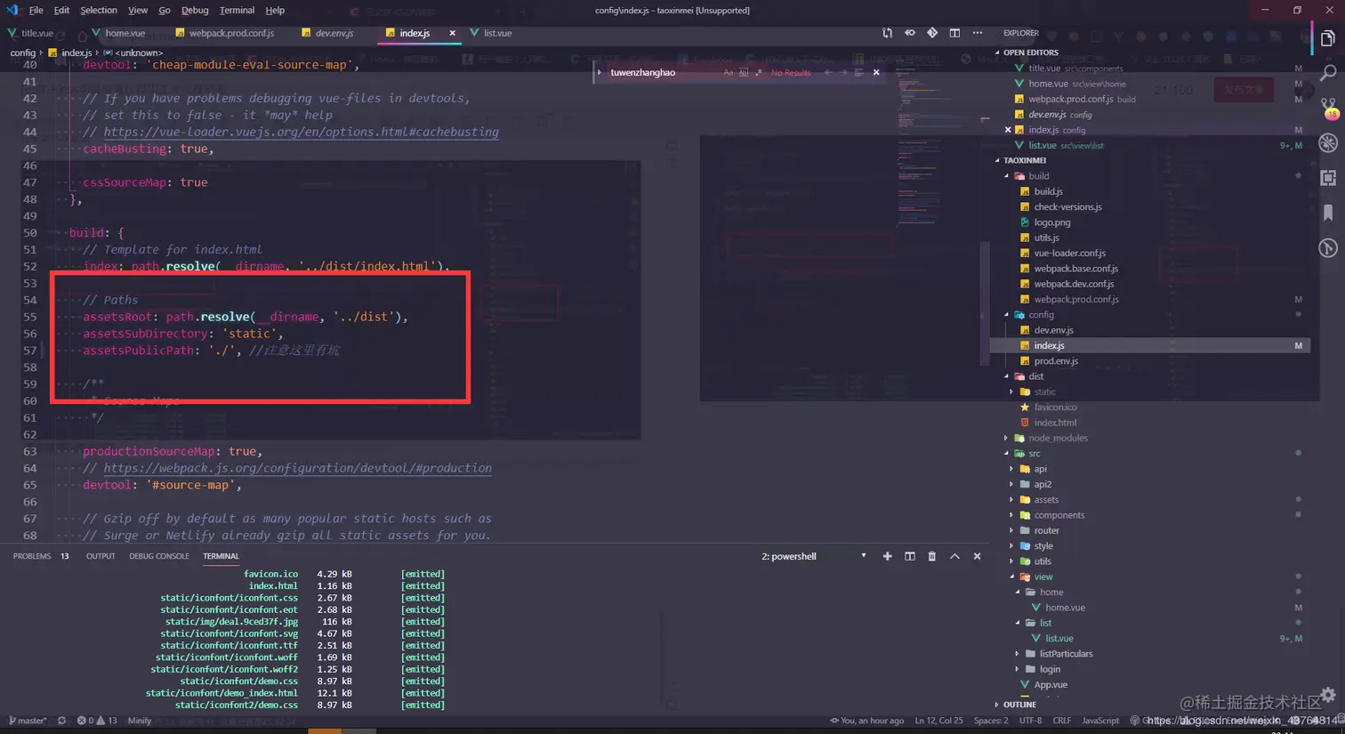 在这里插入图片描述