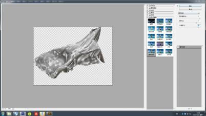 如何在ps中添加图片上的塑料布效果