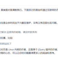 北梦小神于2019-09-26 18:43发布的图片