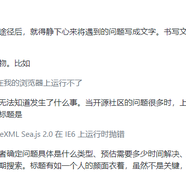 北梦小神于2019-09-26 18:43发布的图片