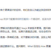 北梦小神于2019-09-26 18:43发布的图片