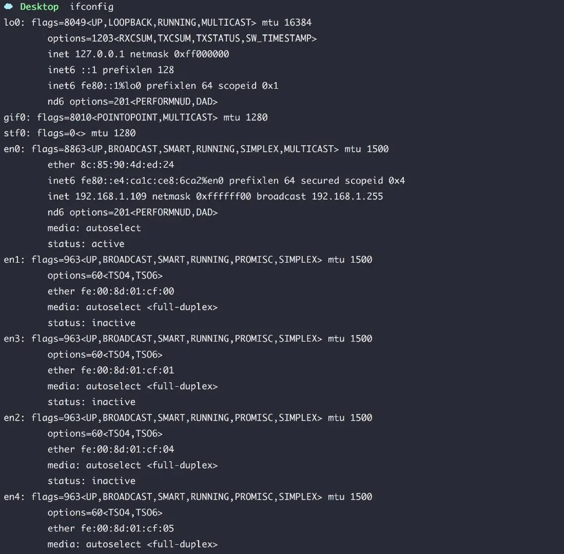 ifconfig执行结果