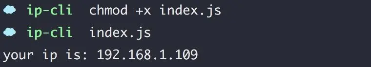 增加可执行权限