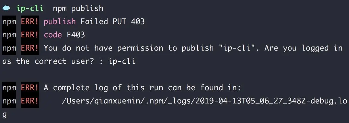 npm publish