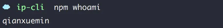 npm whoami