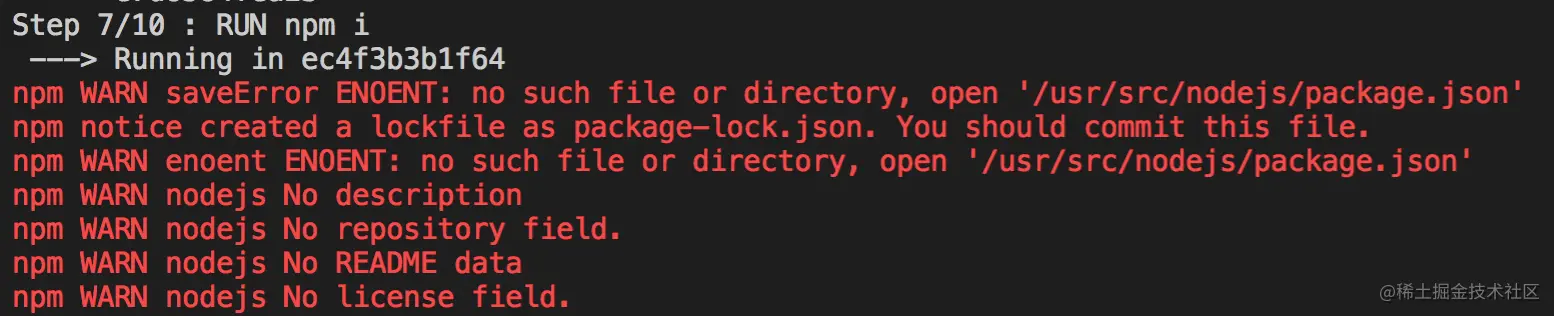 Node.js服务Docker容器化应用实践
