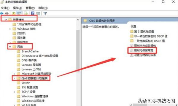 100M宽带网速慢如蜗牛?其实主要原因在这,破解后网速不输200M
