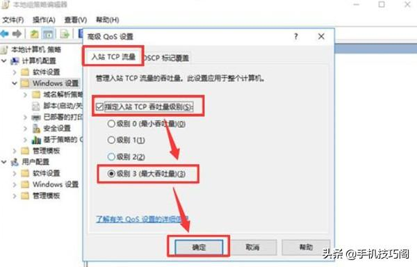 100M宽带网速慢如蜗牛?其实主要原因在这,破解后网速不输200M