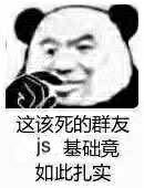 hayato17536的个人资料头像