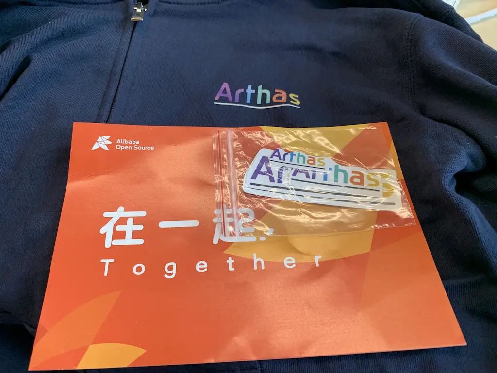 Arthas卫衣