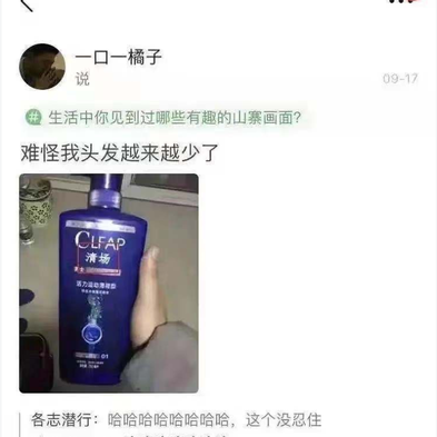 掘金宝宝_于2019-09-27 12:10发布的图片