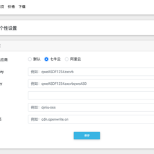 程序猿DD于2019-09-27 13:10发布的图片