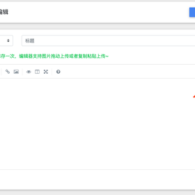 程序猿DD于2019-09-27 13:10发布的图片