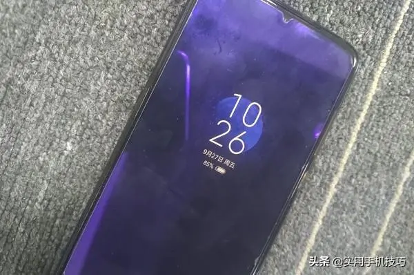 小米手机不亮屏显示时间日期？方法其实很简单，升级MIUI11有惊喜