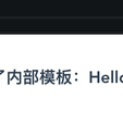 ssh_晨曦时梦见兮于2019-09-27 15:48发布的图片