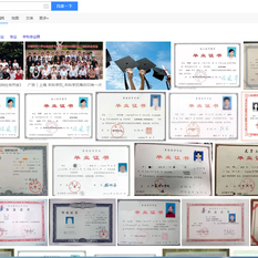 AWeiLoveAndroid于2019-09-27 16:15发布的图片