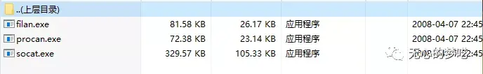 file