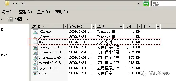 file