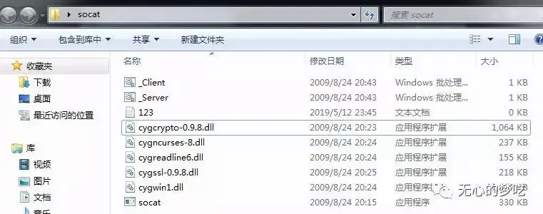 file