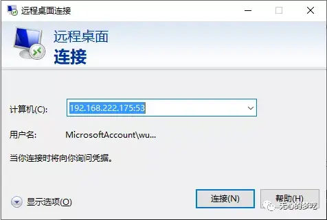 file