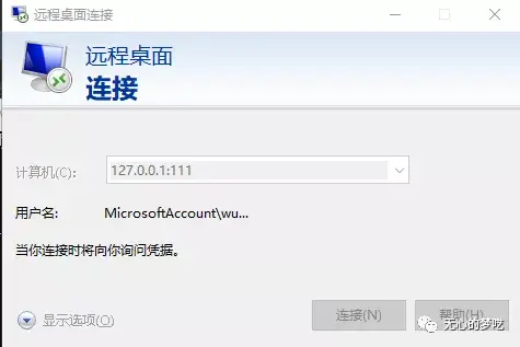 file