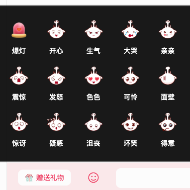 多厘于2019-09-28 00:34发布的图片