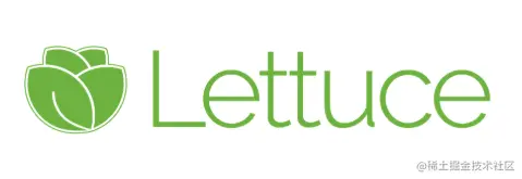 Redis高级客户端Lettuce详解