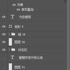 疏雨时晴于2019-09-28 10:16发布的图片