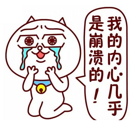 1024点线面于2019-09-28 11:04发布的图片