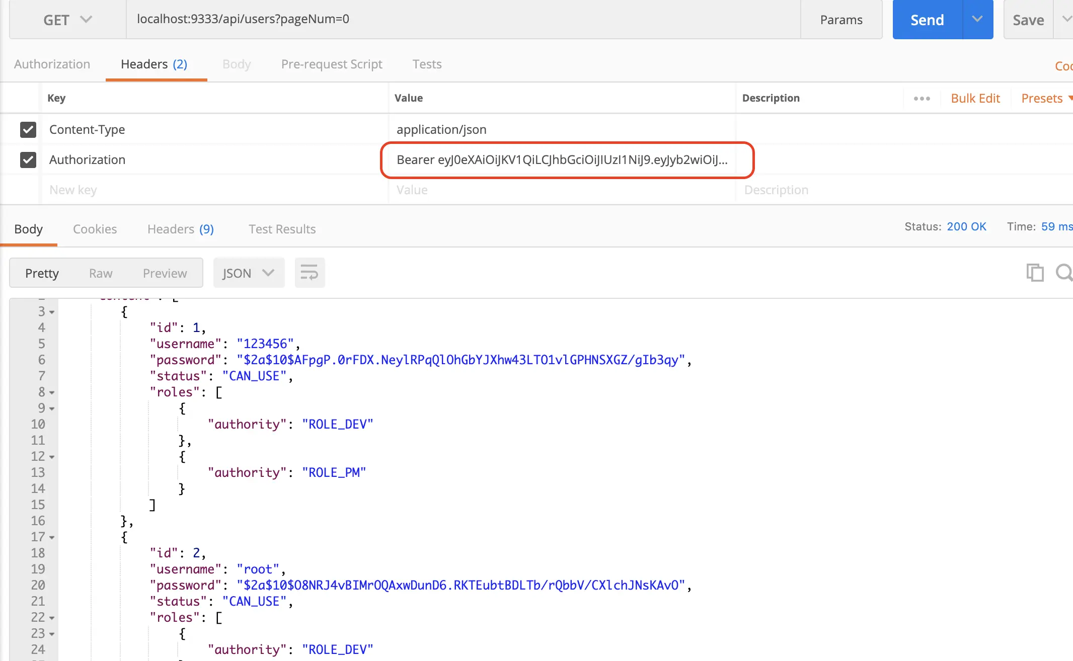 Access resources that require authentication