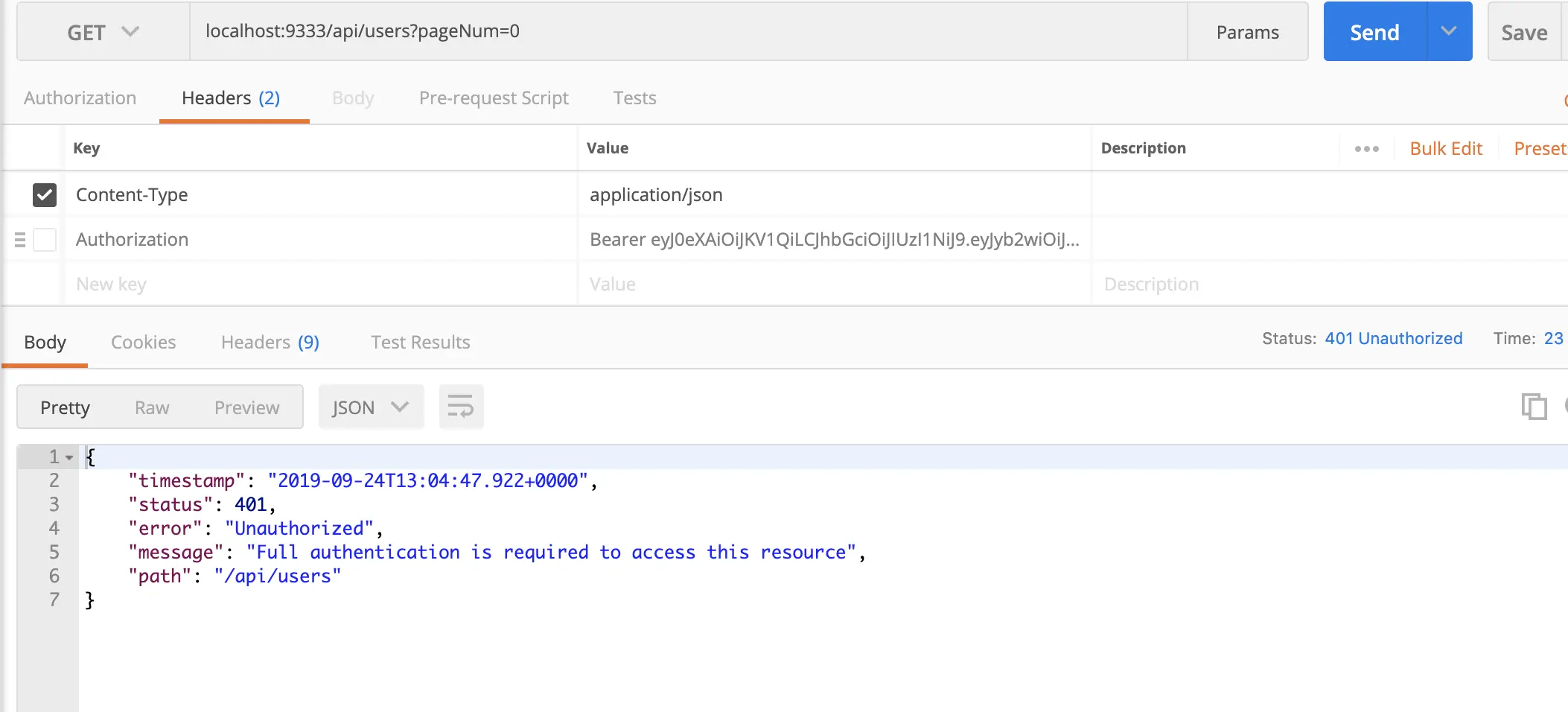 Access resources that require authentication  without token