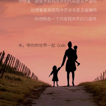 Vokidya于2019-09-28 16:09发布的图片