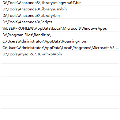 oneing于2019-09-28 21:52发布的图片